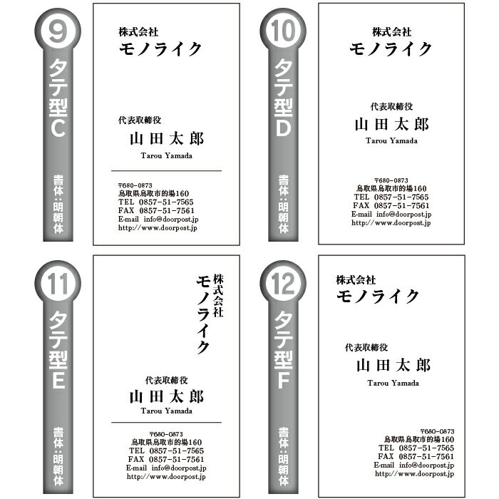 好きなカラーの用紙が選べる名刺 50枚 カラバリ 名刺 ホワイト 片面 印刷 カラー バリエーション ブラック 白 オリジナル お試し ビジネス 両面 個性 作成 名刺作成 デザイン プリント 制作 61 Off 両面印刷 営業 お急ぎ 名刺印刷 送料無料 個人 少部数