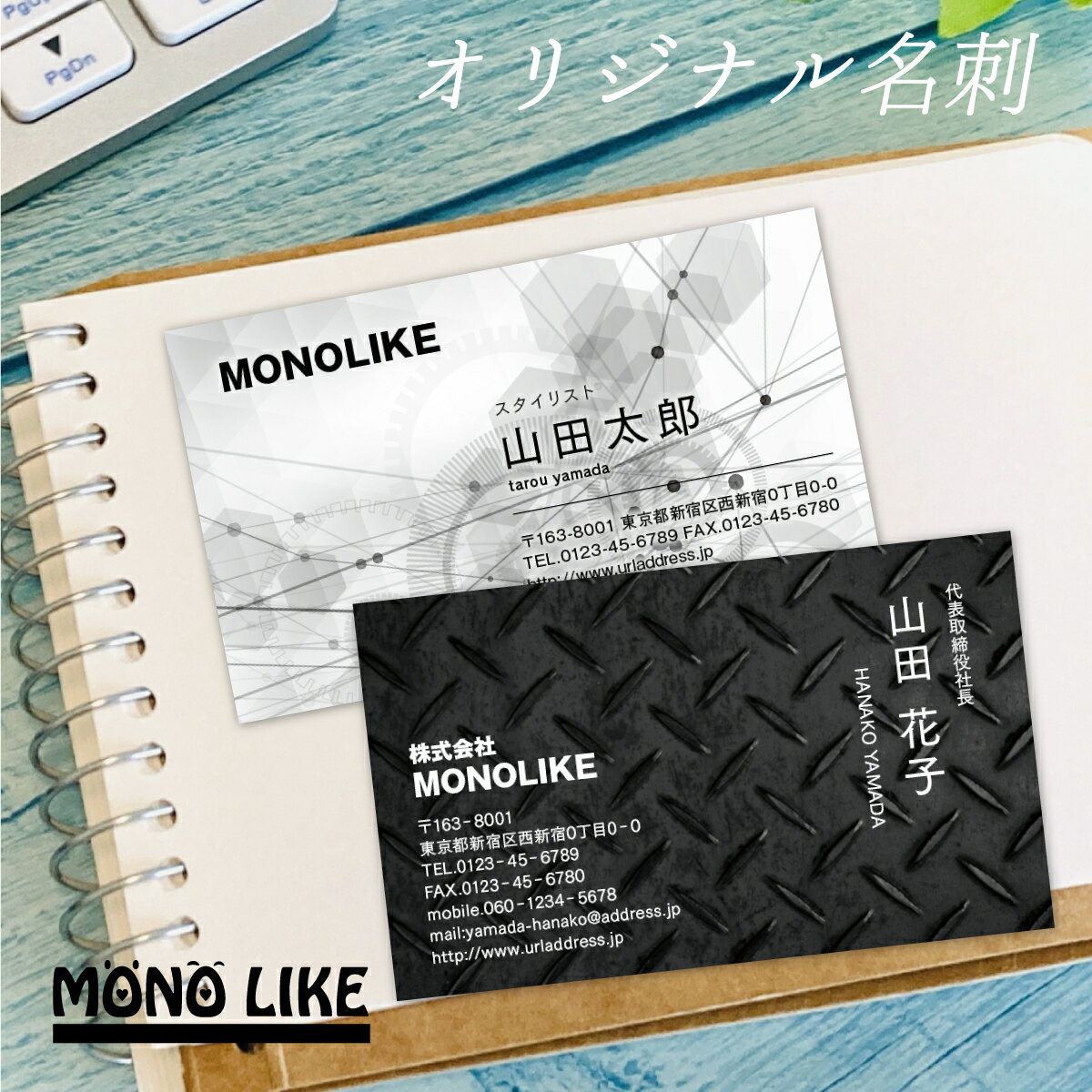 【イメージ確認あり♪】50枚 デザイン カラー 横型 名刺 片面 印刷 作成 制作 オリジナル ビジネス名刺 営業 お急ぎ テンプレート プリント かわいい か...