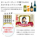 【LINEで簡単♪】バレンタイン 写真入り メッセージ シール ラベル 12枚 オリジナル ビール バレンタインプレゼント グッズ 写真 記念品 プレゼント ギフト フォト 子ども 孫 旦那 お父さん パパ おじいちゃん 彼氏 名入れ 職場 デコレーション デコ 3