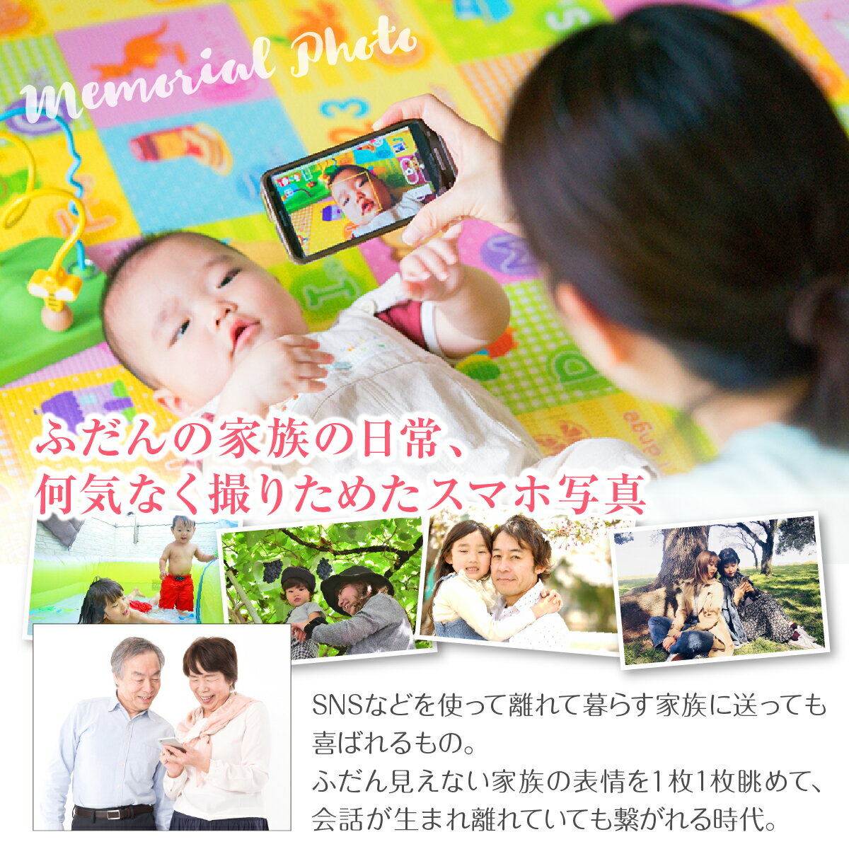【LINEで簡単♪】卒園 限定 オリジナル 写真入り うちわ 2本 卒園記念品 卒園プレゼント グッズ お友達 仲良し 写真 記念品 プレゼント ギフト プチギフト フォト 子ども 孫 先生 園児 保育園 幼稚園 名入れ 送料無料 おめでとう