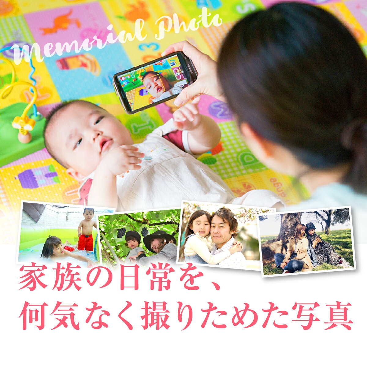 【LINEで簡単!】5個 クリスマス 限定 カ...の紹介画像2