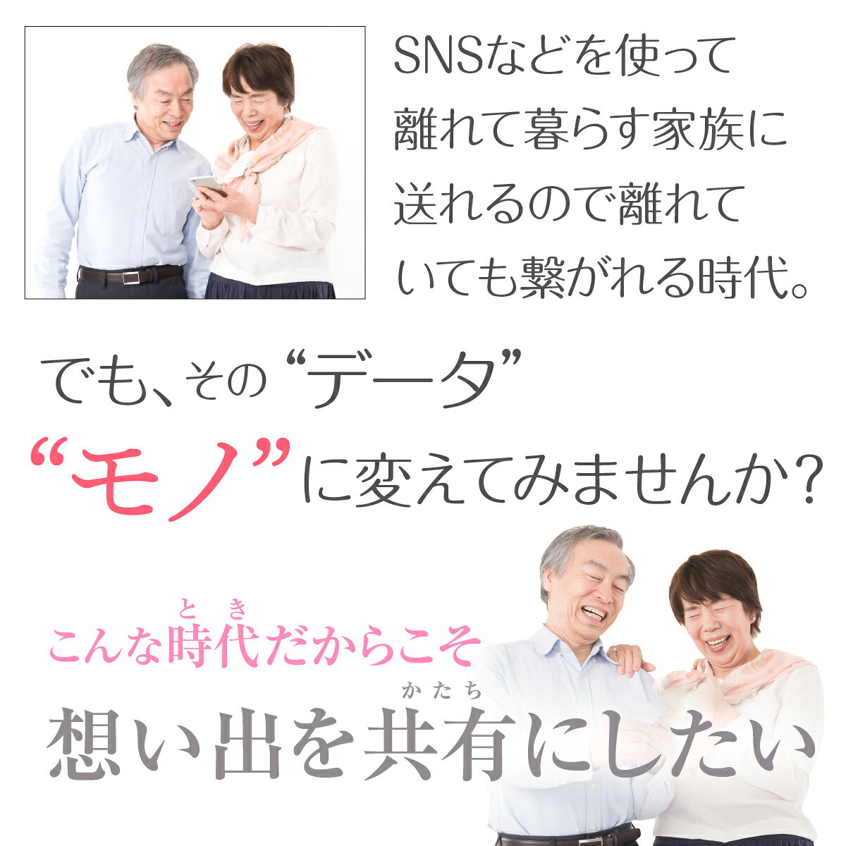 【LINEで簡単!】5個 クリスマス 限定 カ...の紹介画像3