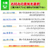 100枚名刺オリジナル作成モノライク