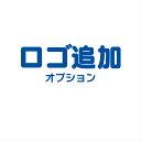 [モノクロロゴ] 【追加オプション】 封筒 名刺 オリジナル 選べる テンプレート 印刷 印字 プリント モノライク 入稿 会社 お店 店舗 独自 マーク シンボル 同時 購入