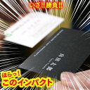 ELECOM エレコム MT-HMN2WNZ なっとく名刺 厚口・塗工紙・ホワイト MTHMN2WNZ