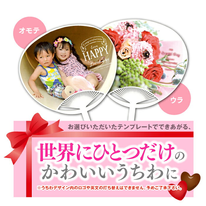 ��LINE�Ǵ�ñ���������� �̿����� ���ꥸ�ʥ� ������ 2�� ���ե� �ץ쥼��� �С����ǡ� £��ʪ �̿� ��ǰ ��ǰ�� ���å� �٥ӡ� ���å� ¹ �Ҥɤ� �֤���� ��² �ڥå� ��̿� ���� �̿����ꤦ���� ����������� ���Ф������