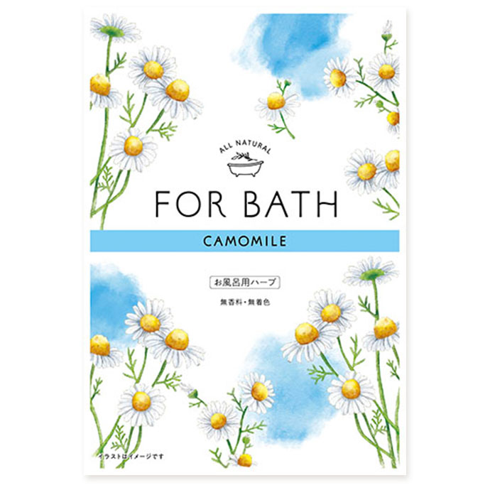 【メール便OK】FOR　BATH　カモミール