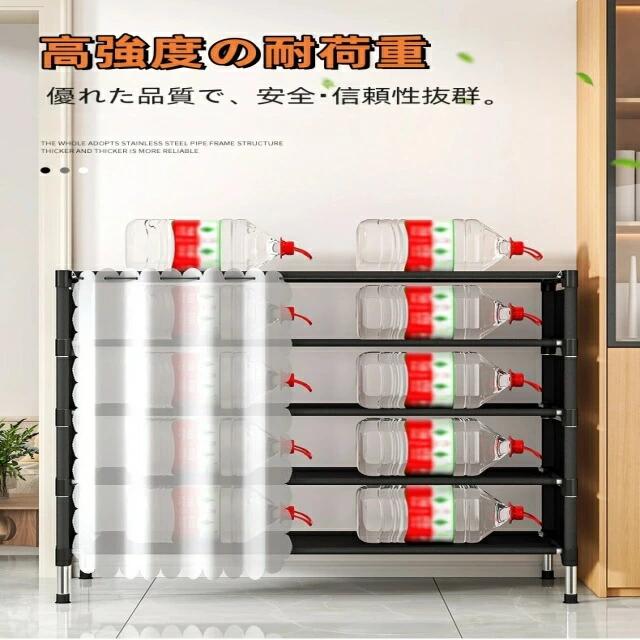 靴箱シューズラック 幅60 80 cm 棚5 6 7段 省スペース コンパクト大容量 靴棚 靴収納ラック 靴置き カーテン付き 収納キャビネット スリム 多層 おしゃれ 防臭 通気 防塵 [3]