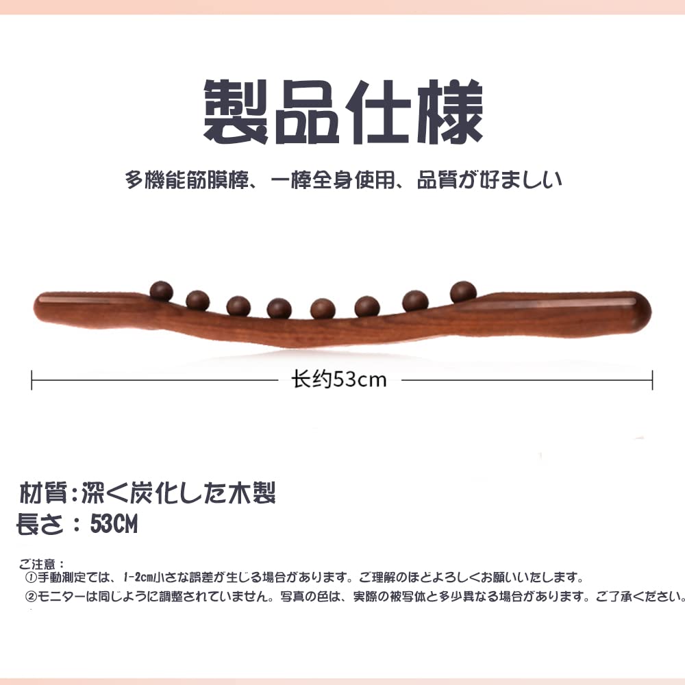 足 人体工学に適合する アロマオイル配合 腹 背中 刮 棒 家庭用 肩 首の上 丈 手首...