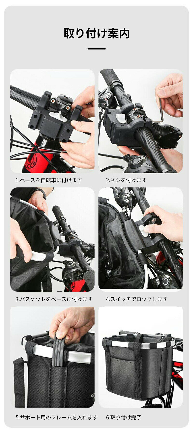 自転車 カゴ 前 折りたたみ 取り外し可能 防水 脱着式 巾着式 クロスバイク 大容量...