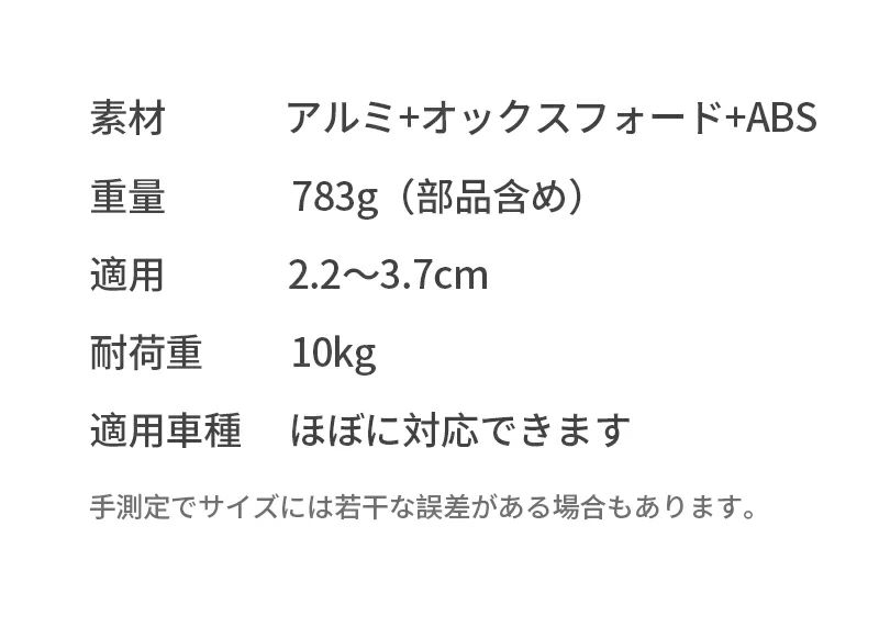 自転車 カゴ 前 折りたたみ 取り外し可能 防水 脱着式 巾着式 クロスバイク 大容量...