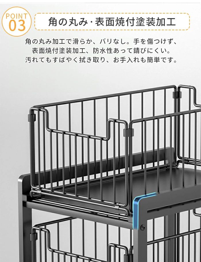 シンク下 収納 ラック キッチン収納 引き出し スライド式 伸縮式 隙間収納 棚 整理棚 台所 洗面所 収納ラック 2段 食器 調味料 小型 大容量 多機能 多用途 バスケット デ お皿 パントリー
