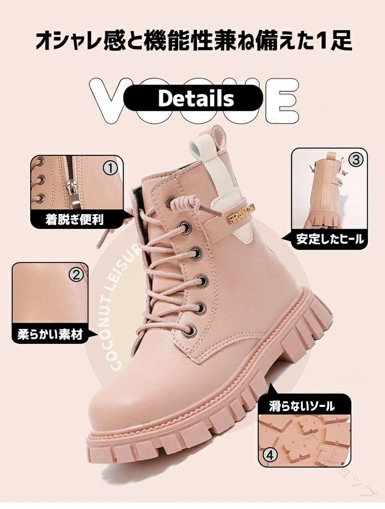 ヒップホップ ダンスシューズ キッズ 女の子 ダンスブーツ k-pop 編み上げ ショー...