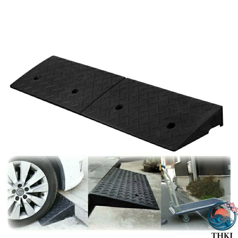 駐車場 段差プレート 段差スロープ スロープ 段差解消 THKJ 5cm 6cm 7cm 8cm 9cm 1...