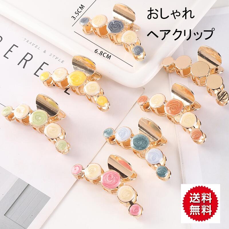 おしゃれかわいいヘアクリップヘアクリップ