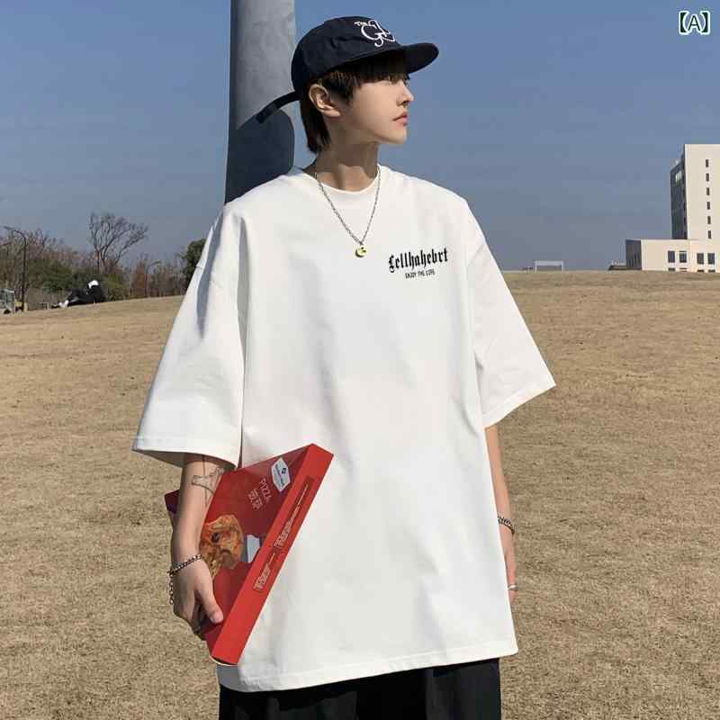 メンズファッションオシャレ海外風 メン トップス Tシャツ カットソー 通販 A:ホワイト B:ダークグレー C:ブラック D:オレンジ E:ピンク F:クラインブルー G:ライトブルー H:レイクグリーン I:パープル S M L XL 2XL 3XL 4XL 5XL
