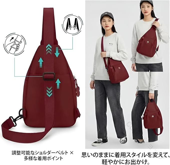 3WAY リュック ショルダーバッグ ボディバッグ 手提げ 肩掛け カジュアルバッグ 20...