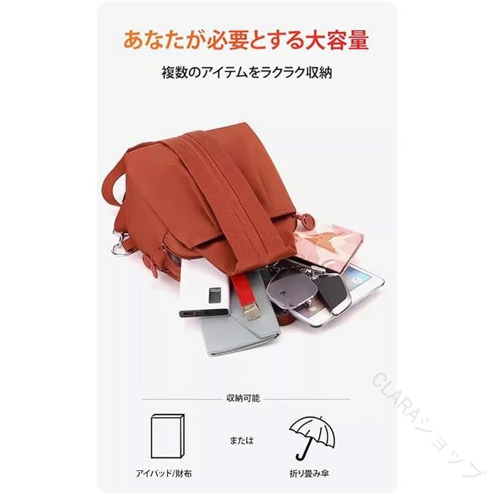3WAY リュック ショルダーバッグ ボディバッグ 手提げ 肩掛け カジュアルバッグ 20...