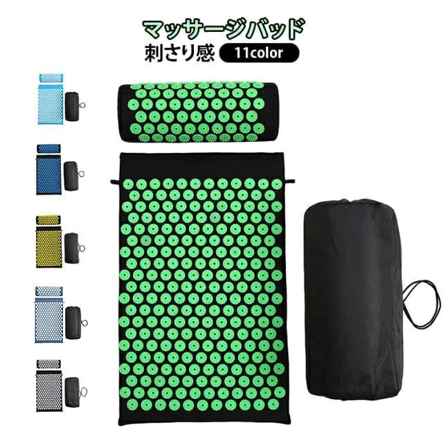 シャクティマット マッサージマット 刺さり感 指圧マット 足つぼマット 指圧枕付き...