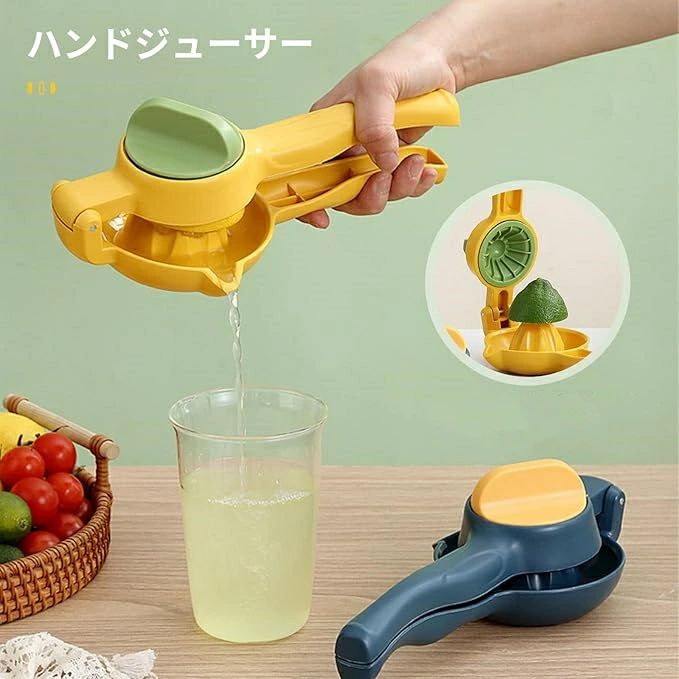 モノリスプラスのフルーツ搾り器 果汁しぼり器 果汁ジューサー 絞り器 フルーツしぼり ハンドスクイーザー ハンドジューサー ジュース絞り器 レモン絞り器 手動ジューサー 手作り ハンドジューサー果物 搾り器｜アングル2