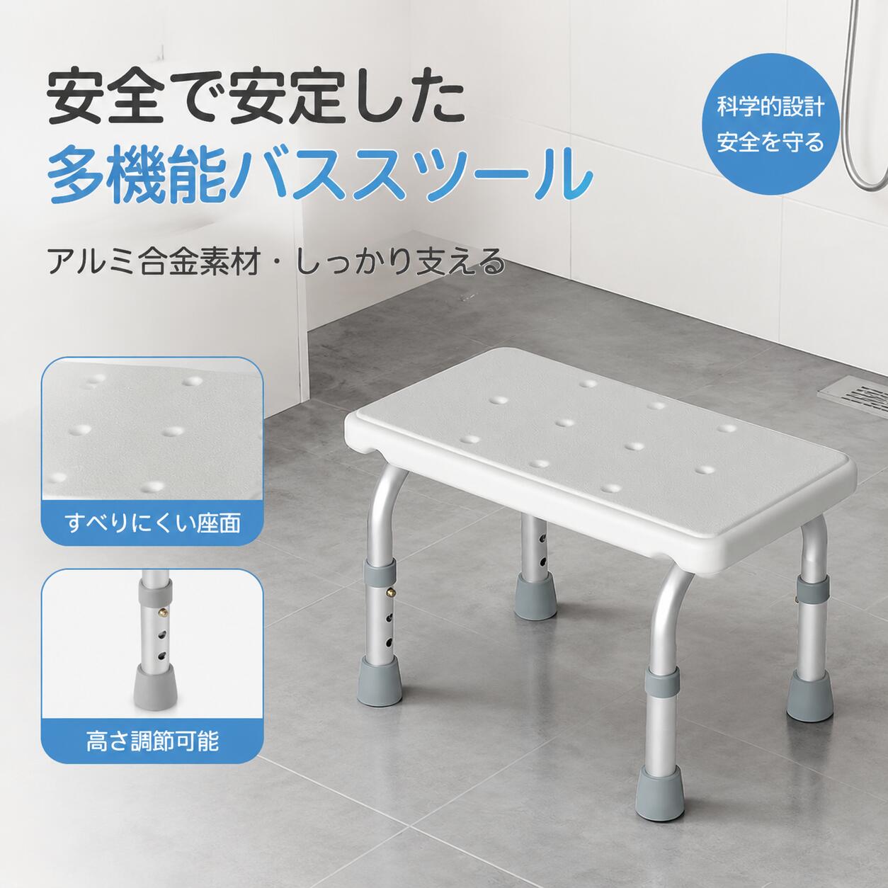 楽天市場】子供用（シャワーチェア・風呂イス｜入浴介助用品）：介護