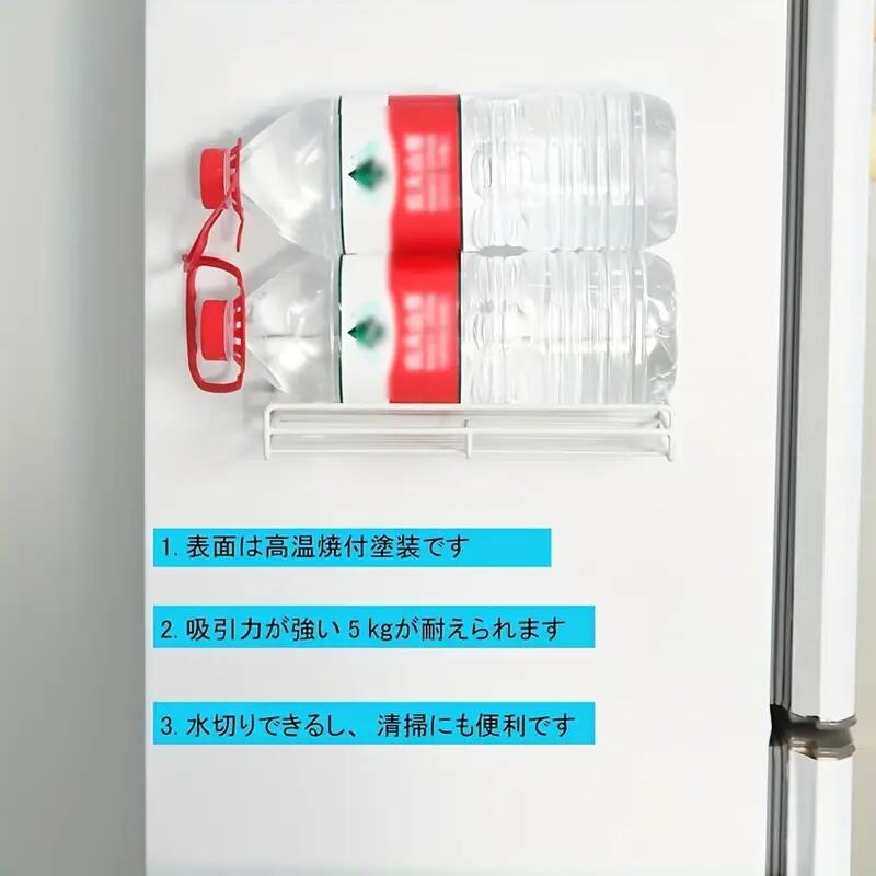 調味料 収納棚 マグネット収納 浴室用ラックラック2個セット 水切り キッチン スパイスラック洗面所 monolith-1-10058100 モノリスプラス サンプル画像3