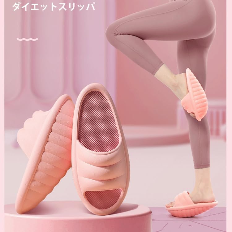 【商品情報】商品名：ダイエットスリッパ（リニューアル版）素材：EVA合成樹脂使用層：男女兼用活用シーン：オフィス、リビング、ジム【カラー】ピンクライトグレーグリーンベージュ【サイズについて】フリーサイズ（24〜26cm）【商品情報】商品名：ダイエットスリッパ（リニューアル版）素材：EVA合成樹脂使用層：男女兼用活用シーン：オフィス、リビング、ジム【カラー】ピンクライトグレーグリーンベージュ【サイズについて】フリーサイズ（24〜26cm）この商品について気軽に「ながら」エクササイズダイエット健康スリッパ目指せO脚改善＆ほっそり美脚＆ヒップアップ！履くだけで簡単シェイプアップキュートなデザインなのに、しっかりトレーニングできるから頑張れるかかとからつま先にかけて底が曲線を描いているため、不安定な状態で体勢をキープ！底がぐらぐらするため、ふくらはぎに自然と力が入り、筋肉を刺激してくれる不安定な状態をキープすることで体幹力もアップし、美脚効果が期待できる！滑りにくい素材で安全性も軽いので履くだけで簡単にシェイプアップができる姿勢が良くない方には、これを履くだけで姿勢改善にサポートしてくれるので、継続することで姿勢の改善のほか、足細も目指せる！ゆらゆらバランスをとりながら歩くことで足全体を刺激日常生活では鍛えにくい、骨盤周りの筋肉や内転筋も効率よくエクササイズかかとからつま先にかけて底が30曲線カーブを描いたデザインふくらはぎに自然と力が入り筋肉を刺激してくれる厚底設計だから疲れにくく簡単に続けられる履くだけで健康に！1カ月で効果が期待できる「ながら」でできるシェイプアップトレーニング履いて少し動かすだけでも効果絶大こんな方に是非オススメです！O脚、姿勢が良くない方…代謝が悪く疲れやすい体質を改善できるデスクワークの多い方…長時間座りっぱなしで足のむくみや尻コリがある方ダイエットをしたい方…代謝を良くして脂肪を燃焼させることができる運動好きな方…運動後の足のむくみを軽減し美脚を目指せる【商品情報】商品名：ダイエットスリッパ（リニューアル版）素材：EVA合成樹脂使用層：男女兼用活用シーン：オフィス、リビング、ジム【カラー】ピンクライトグレーグリーンベージュ【サイズについて】フリーサイズ（24〜26cm）【商品情報】商品名：ダイエットスリッパ（リニューアル版）素材：EVA合成樹脂使用層：男女兼用活用シーン：オフィス、リビング、ジム【カラー】ピンクライトグレーグリーンベージュ【サイズについて】フリーサイズ（24〜26cm）この商品について気軽に「ながら」エクササイズダイエット健康スリッパ目指せO脚改善＆ほっそり美脚＆ヒップアップ！履くだけで簡単シェイプアップキュートなデザインなのに、しっかりトレーニングできるから頑張れるかかとからつま先にかけて底が曲線を描いているため、不安定な状態で体勢をキープ！底がぐらぐらするため、ふくらはぎに自然と力が入り、筋肉を刺激してくれる不安定な状態をキープすることで体幹力もアップし、美脚効果が期待できる！滑りにくい素材で安全性も軽いので履くだけで簡単にシェイプアップができる姿勢が良くない方には、これを履くだけで姿勢改善にサポートしてくれるので、継続することで姿勢の改善のほか、足細も目指せる！ゆらゆらバランスをとりながら歩くことで足全体を刺激日常生活では鍛えにくい、骨盤周りの筋肉や内転筋も効率よくエクササイズかかとからつま先にかけて底が30曲線カーブを描いたデザインふくらはぎに自然と力が入り筋肉を刺激してくれる厚底設計だから疲れにくく簡単に続けられる履くだけで健康に！1カ月で効果が期待できる「ながら」でできるシェイプアップトレーニング履いて少し動かすだけでも効果絶大こんな方に是非オススメです！O脚、姿勢が良くない方…代謝が悪く疲れやすい体質を改善できるデスクワークの多い方…長時間座りっぱなしで足のむくみや尻コリがある方ダイエットをしたい方…代謝を良くして脂肪を燃焼させることができる運動好きな方…運動後の足のむくみを軽減し美脚を目指せる