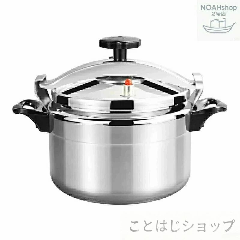 品の詳細 ブランド：Gorz 材質：アルミ製 コーティングのない鍋 規格：高圧防爆 適用する場合：台所，家庭の自家用，移転、フェア、広告プロモーション、従業員福祉、記念日、ビジネス贈答、開業式、授賞記念 製品の品質等級：優等品 色 仕様 長（cm）幅 （cm）高 （cm）） 3L-増厚金【提案2~3人】高圧防爆 18 18 12.80 4L-増厚金【提案3~4人】高圧防爆 20 20 13.50 5L-増厚金【提案3~4人】高圧防爆 22 22 14.50 7L-増厚金【提案4~5人】高圧防爆 24 24 16.50 9L-増厚金【提案6~7人】高圧防爆 26 26 18 11L-増厚金【提案7~8人】高圧防爆 28 28 19品の詳細 ブランド：Gorz 材質：アルミ製 コーティングのない鍋 規格：高圧防爆 適用する場合：台所，家庭の自家用，移転、フェア、広告プロモーション、従業員福祉、記念日、ビジネス贈答、開業式、授賞記念 製品の品質等級：優等品 色 仕様 長（cm）幅 （cm）高 （cm）） 3L-増厚金【提案2~3人】高圧防爆 18 18 12.80 4L-増厚金【提案3~4人】高圧防爆 20 20 13.50 5L-増厚金【提案3~4人】高圧防爆 22 22 14.50 7L-増厚金【提案4~5人】高圧防爆 24 24 16.50 9L-増厚金【提案6~7人】高圧防爆 26 26 18 11L-増厚金【提案7~8人】高圧防爆 28 28 19