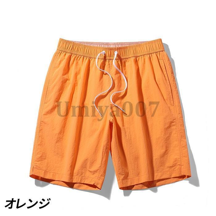 モノリスプラスのショートパンツ メンズ 接触冷感 速乾 海パン ハーフパンツ ウエストゴム ひも 無地 運動着 アイスシルク 水着 サーフパンツ イージーパンツ｜アングル2