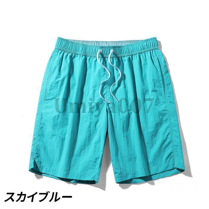 モノリスプラスのショートパンツ メンズ 接触冷感 速乾 海パン ハーフパンツ ウエストゴム ひも 無地 運動着 アイスシルク 水着 サーフパンツ イージーパンツ｜アングル3