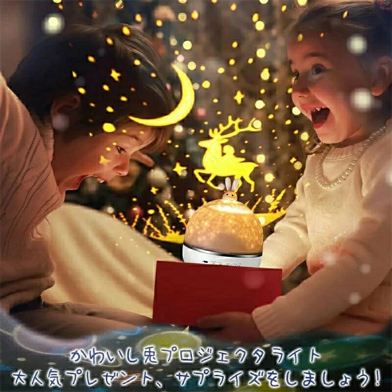 プラネタリウム 本格的 ホームスター プロジェクター ライト プラネタリウム プラ...