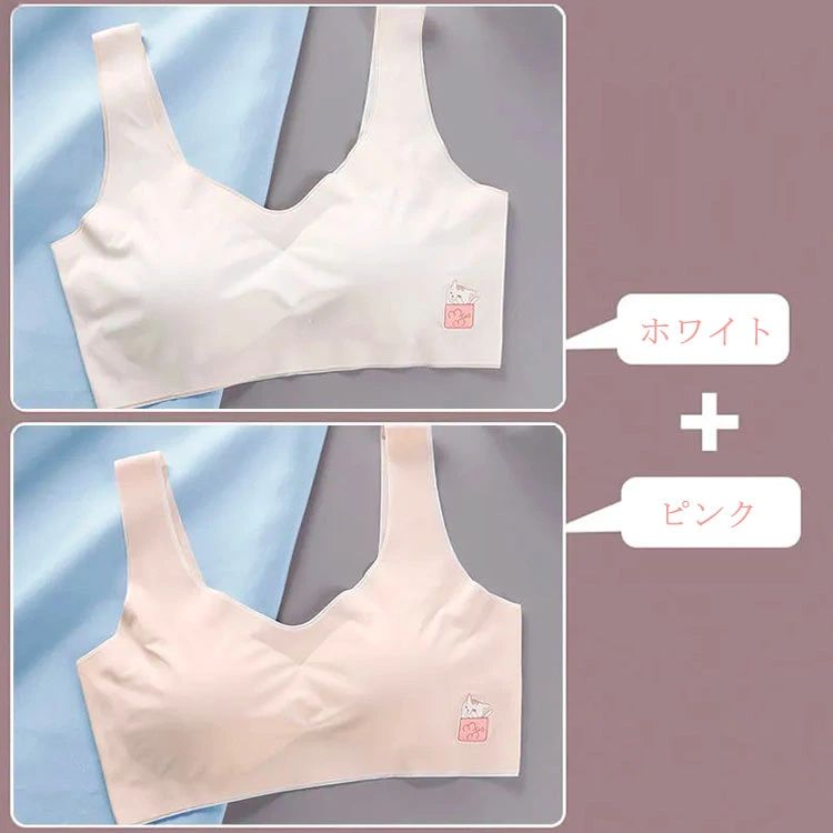 スポーツブラ キッズ ジュニアブラ スポーツブラ 女の子 下着 スポブラ ジュニア ...