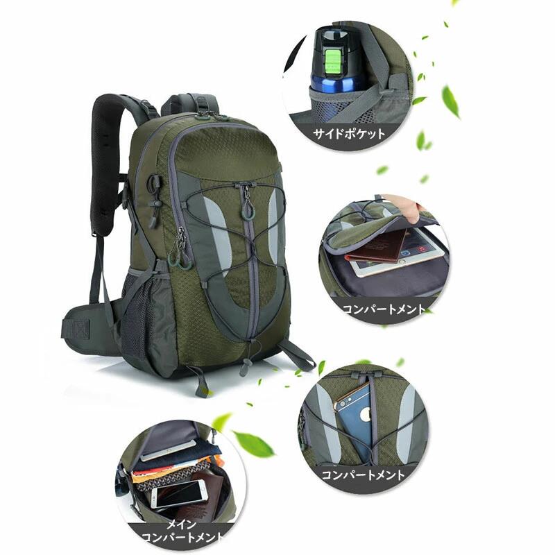 モノリスプラスの登山用リュック アウトドア リュック キャンプ リュック 防水リュック 多機能 収納 リュック 丈夫 大容量 登山 登山リュックサック 大｜アングル2