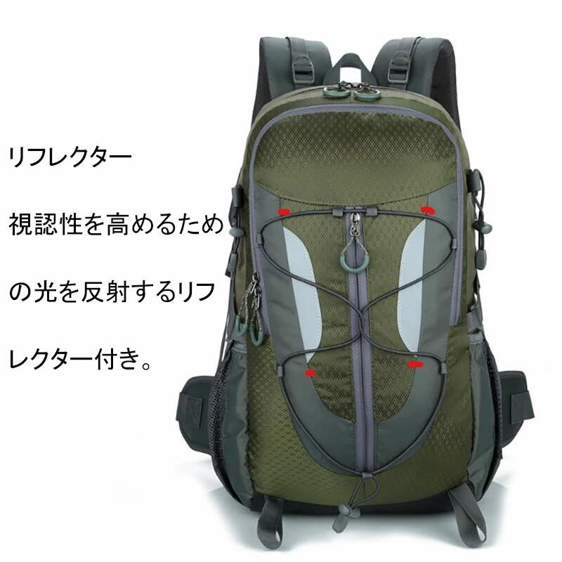モノリスプラスの登山用リュック アウトドア リュック キャンプ リュック 防水リュック 多機能 収納 リュック 丈夫 大容量 登山 登山リュックサック 大｜アングル3