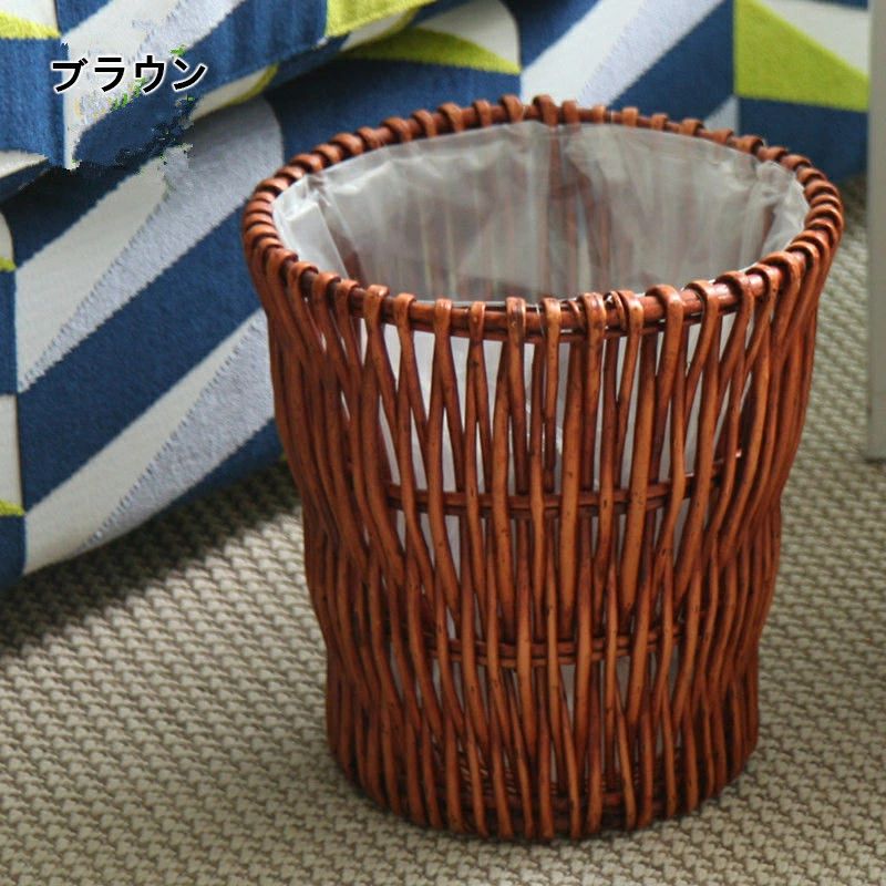 籐収納バスケット ゴミ箱 丈夫 籐 和モダン バスケット おしゃれ 小さな 廃棄物 家庭用クリエイティブリビングルームバスルーム ウォールナット 和風 収納ボックス ラタン 北欧 藤風 軽量 環境にやさしい を編む 手編み [2]