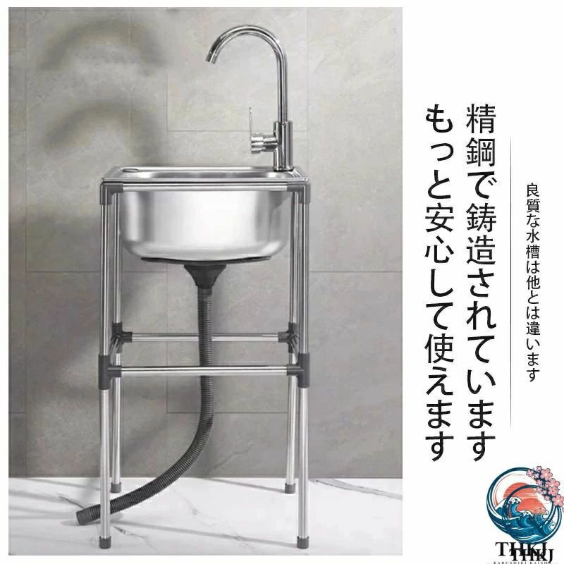 モノリスプラスの屋外 水栓 工場 簡易式 キャンプ 庭 ステンレス製 キッチン 水回り ゴミ受け 一槽シンク ガーデン 流し台 排水トラップ 野菜洗い シンク アウトドア 農園｜アングル2