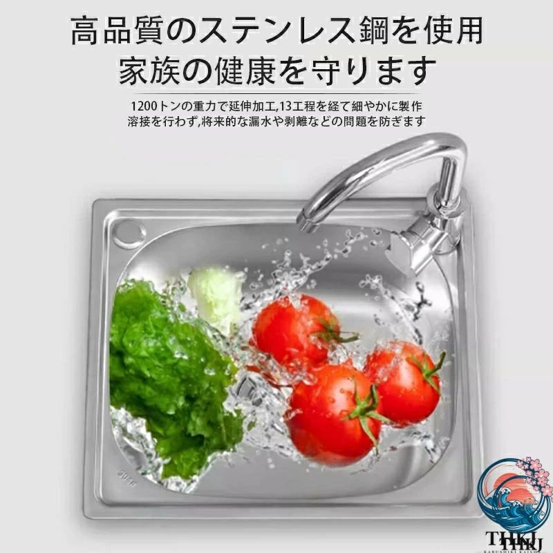 モノリスプラスの屋外 水栓 工場 簡易式 キャンプ 庭 ステンレス製 キッチン 水回り ゴミ受け 一槽シンク ガーデン 流し台 排水トラップ 野菜洗い シンク アウトドア 農園｜アングル3