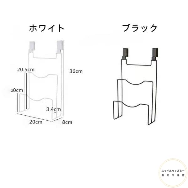 【無料送料】壁掛け鍋蓋ラックとまな板オーガナイザー：穴あけ不要のキッチン収納ソリューション monolith-1-10034620 モノリスプラス サンプル画像2