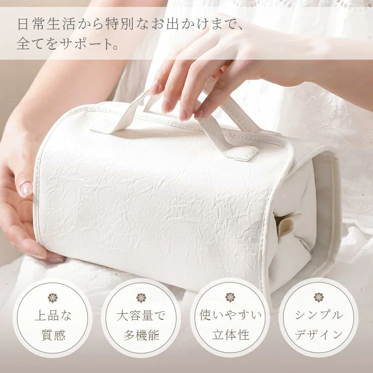 ブラシ収納 化粧ポーチ 可愛い ポケット メイクポーチ キャメル 通勤 取り外し 撥水加工 コスメポーチ 多機能 トラベルポーチ 大容量収納袋 小物入れ トラベル プレゼント 宿泊 吊り下げ グレー ブラック ホワイト 旅行 コンパクト 便利 乾湿分離 ガジェットポーチ monolith-1-10035557 モノリスプラス サンプル画像2