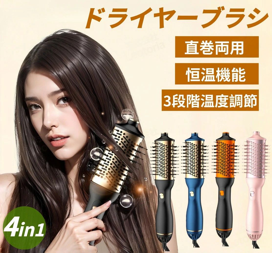メーカー希望小売価格はメーカーサイトに基づいて掲載していますメーカー希望小売価格はメーカーサイトに基づいて掲載しています