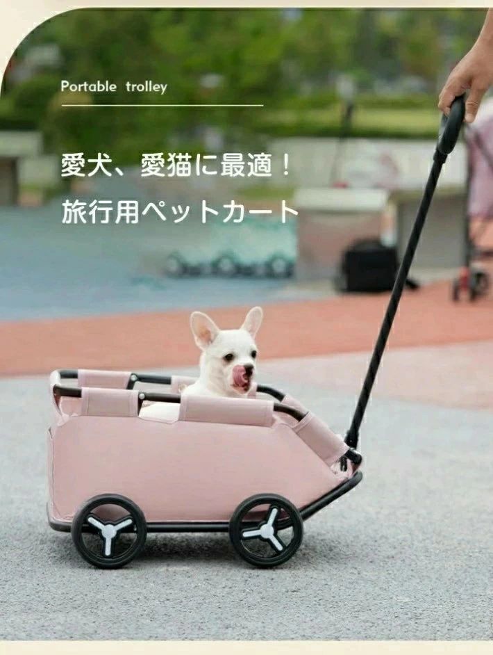 ペットカート犬の折り畳み4輪跳ね防止収納犬猫のテディ赤ちゃん手押し車外出旅行ワ...
