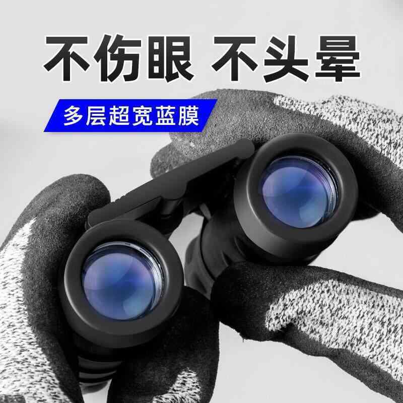 【原産国／製造国: 中国】 .望遠鏡 双眼鏡 500倍 大人用高 倍率 クリア ドイツ製 アウトドア 旅行 ポータブル プロ仕様 ミリタリー用など多用途に対応。高性能 双眼鏡 強力 望遠 観察 キャンプ 登山 バードウォッチング 防水 軽量 コンパクト 携帯用 精密 遠距離観察 野外観測 多機能 望遠装置 望遠観察に適し、おすすめ 人気 ランキング セール対象製品です。アウトドア活動や旅行時の観察に最適な高倍率双眼鏡として幅広く利用されます。。 指定された配送時間は承っておりません。【KK　Factory】【原産国／製造国: 中国】 .望遠鏡 双眼鏡 500倍 大人用高 倍率 クリア ドイツ製 アウトドア 旅行 ポータブル プロ仕様 ミリタリー用など多用途に対応。高性能 双眼鏡 強力 望遠 観察 キャンプ 登山 バードウォッチング 防水 軽量 コンパクト 携帯用 精密 遠距離観察 野外観測 多機能 望遠装置 望遠観察に適し、おすすめ 人気 ランキング セール対象製品です。アウトドア活動や旅行時の観察に最適な高倍率双眼鏡として幅広く利用されます。。 指定された配送時間は承っておりません。【KK　Factory】