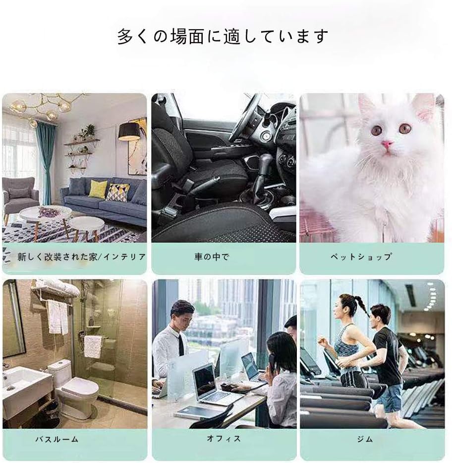 オゾン発生器 小型 業務用 オゾン脱臭器 業務用オゾン脱臭器 小型オゾン発生器 自動車用オゾン発生器 持ち運び便利な脱臭器 時間設定機
