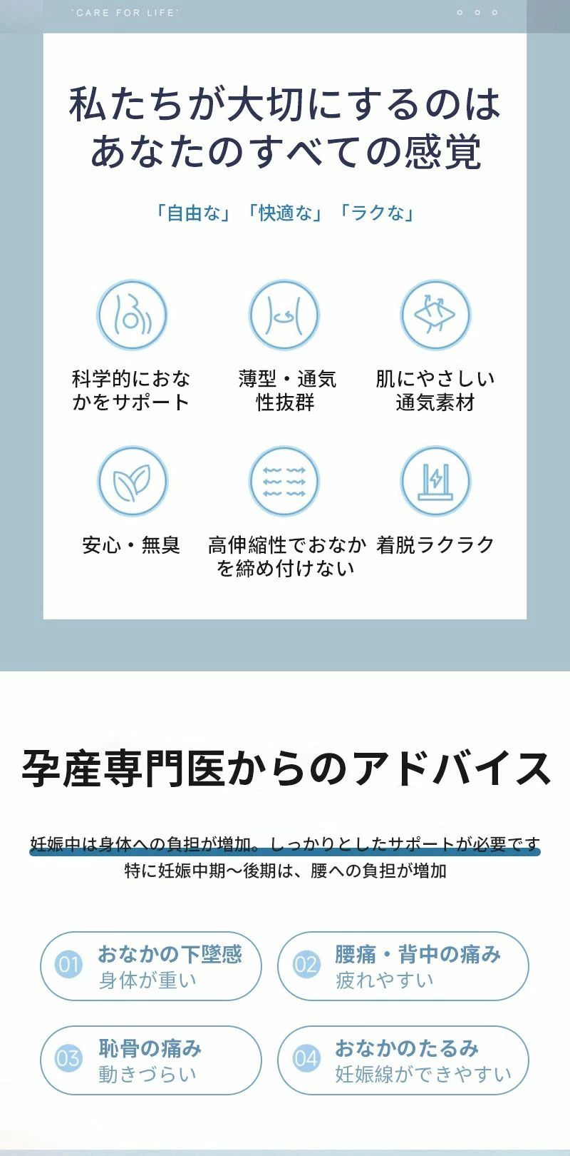 マタニティベルト 腹帯 妊婦帯 妊婦 戌の日 産前 骨盤ベルト 安全にサポートします...