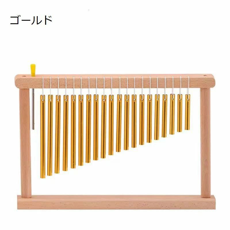 モノリスプラスの卓上 ツリーチャイム 20音 チャイム ツリーチャイム バーチャイム 風鈴 バー 打楽器 マレット付き テーブルトップ 教育楽器 子供｜アングル2