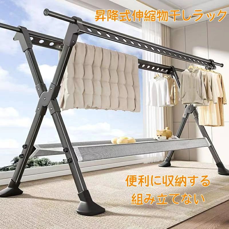 スリム収納、組み立てない 上下と左右にも伸縮できる 防風デザイン、堅実に強化する 注意事項 ※写真は実物と同じように撮影されます。撮影中の光とモニターの解像度が異なるため、多少の色の違いは品質上の問題ではございませんので、予めご了承ください。 ※お問い合わせとメールを承りますので、質問や苦情を相談して有効に解決しましょう。必ず責任を持って最後までご対応致します。勝手に悪いレビューをしないでお願い致します。 ※環境配慮と迅速なお届けのため、簡易包装で発送しております。運送事故により箱が潰れる可能性がございます。万が一不具合やご不明点がございましたら、どうぞお気軽にご連絡ください。誠意をもって対応させていただきます。 ※配送または仕入状況により商品の箱に凹み、スレ等がある場合がございます。輸入品の為、多少の汚れ、スレがある場合がございます。(製品の動作に問題ございません。)パッケージ不良による交換返品は対応出来かねますので、ご了承をお願いします。 ※手動測定による1~2cmの誤差を許容してください。ご理解いただきありがとうございます ※取り扱い上のご注意をよくお読みの上ご使用下さい。スリム収納、組み立てない 上下と左右にも伸縮できる 防風デザイン、堅実に強化する 注意事項 ※写真は実物と同じように撮影されます。撮影中の光とモニターの解像度が異なるため、多少の色の違いは品質上の問題ではございませんので、予めご了承ください。 ※お問い合わせとメールを承りますので、質問や苦情を相談して有効に解決しましょう。必ず責任を持って最後までご対応致します。勝手に悪いレビューをしないでお願い致します。 ※環境配慮と迅速なお届けのため、簡易包装で発送しております。運送事故により箱が潰れる可能性がございます。万が一不具合やご不明点がございましたら、どうぞお気軽にご連絡ください。誠意をもって対応させていただきます。 ※配送または仕入状況により商品の箱に凹み、スレ等がある場合がございます。輸入品の為、多少の汚れ、スレがある場合がございます。(製品の動作に問題ございません。)パッケージ不良による交換返品は対応出来かねますので、ご了承をお願いします。 ※手動測定による1~2cmの誤差を許容してください。ご理解いただきありがとうございます ※取り扱い上のご注意をよくお読みの上ご使用下さい。