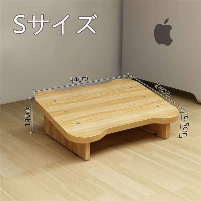 商品説明状態新品商品内容踏み台カラー（写真通り）生産国中国サイズS/M/L 写真をご参考ください素材木製送料全国一律(沖縄県へ+500円)納期至急ご利用頂く場合は事前にメールでご連絡お願いします。注意事項●写真と実際の商品の色は 多少異なる場合がございます。●海外生産の為、記載寸法に対する数センチの誤差は正規品とさせて頂いております。参考サイズとしてご覧ください。●生産時期により、スカートの長さに多少の違いが見られる場合があります。●実際お届けする商品は、生地の裁断の仕方によって写真と柄の配置が異なります。予めごご了承ください。●海外製品のため、縫製等が日本の基準に達してない場合がございます。着用自体には問題ございません。●メーカーの製品更新により、予告なしで同じ商品がデザイン、色若干変わる場合がございます。また、突然の欠品等で商品の手配が遅れ、出来なくなる場合がございます、予めご了承下さい。上記などの理由により、破格値でのご提供になっております。そのため、申し訳ございませんが、返品交換は一切行っておりません。予め、ご了承いただいた上でお買い求めくださいませ。 不良品についての説明基づいて掲載しています メーカー希望小売価格はメーカーカタログに基づいて掲載しています商品説明状態新品商品内容踏み台カラー（写真通り）生産国中国サイズS/M/L 写真をご参考ください素材木製送料全国一律(沖縄県へ+500円)納期至急ご利用頂く場合は事前にメールでご連絡お願いします。注意事項●写真と実際の商品の色は 多少異なる場合がございます。●海外生産の為、記載寸法に対する数センチの誤差は正規品とさせて頂いております。参考サイズとしてご覧ください。●生産時期により、スカートの長さに多少の違いが見られる場合があります。●実際お届けする商品は、生地の裁断の仕方によって写真と柄の配置が異なります。予めごご了承ください。●海外製品のため、縫製等が日本の基準に達してない場合がございます。着用自体には問題ございません。●メーカーの製品更新により、予告なしで同じ商品がデザイン、色若干変わる場合がございます。また、突然の欠品等で商品の手配が遅れ、出来なくなる場合がございます、予めご了承下さい。上記などの理由により、破格値でのご提供になっております。そのため、申し訳ございませんが、返品交換は一切行っておりません。予め、ご了承いただいた上でお買い求めくださいませ。 不良品についての説明基づいて掲載しています メーカー希望小売価格はメーカーカタログに基づいて掲載しています
