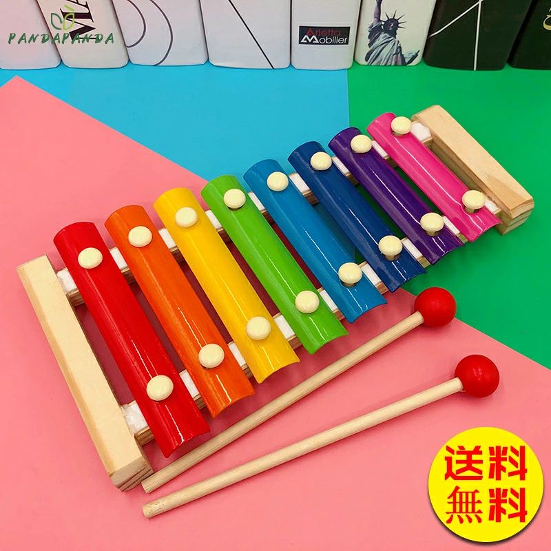 送料無料楽器おもちゃ 琴 音楽 木製 木琴 子供おもちゃ 知育玩具 プレゼント ピアノ 木琴 ドウムギター もぐらたたさ 遊びいっぱい クリスマス 木のおもちゃ お誕生日プレゼント