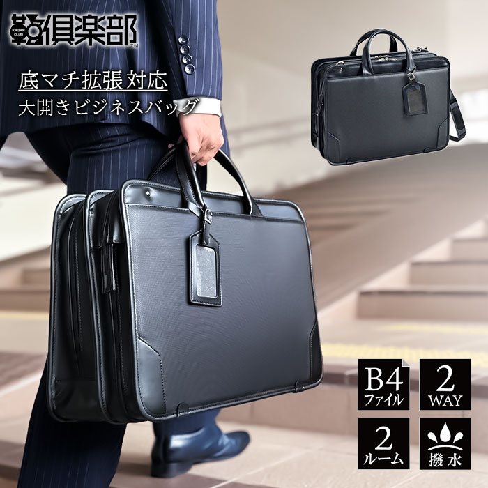 J.C HAMILTON �����������ϥߥ�ȥ� �ӥ��ͥ��Хå� ��� �֥��� 40�� 50�� ʿ��� ���� ��Ω KBN01048