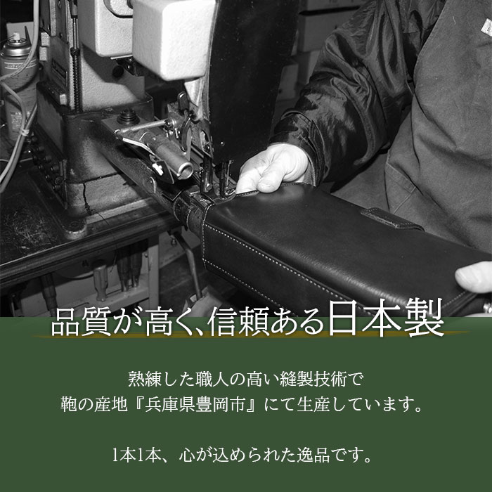 BRELIOUS ブレリアス ビジネスバッグ ...の紹介画像3